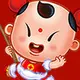 好