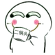 zzz